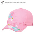 Embroidery Children Cap Printing Childrein Cap Kids Cap Child Hat Cap Fashion Cap Leisure Cap